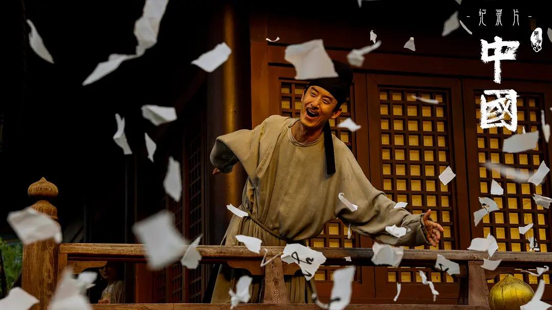 唤醒孩子内驱力的4部神级纪录片,励志纪录片推荐适合小学生