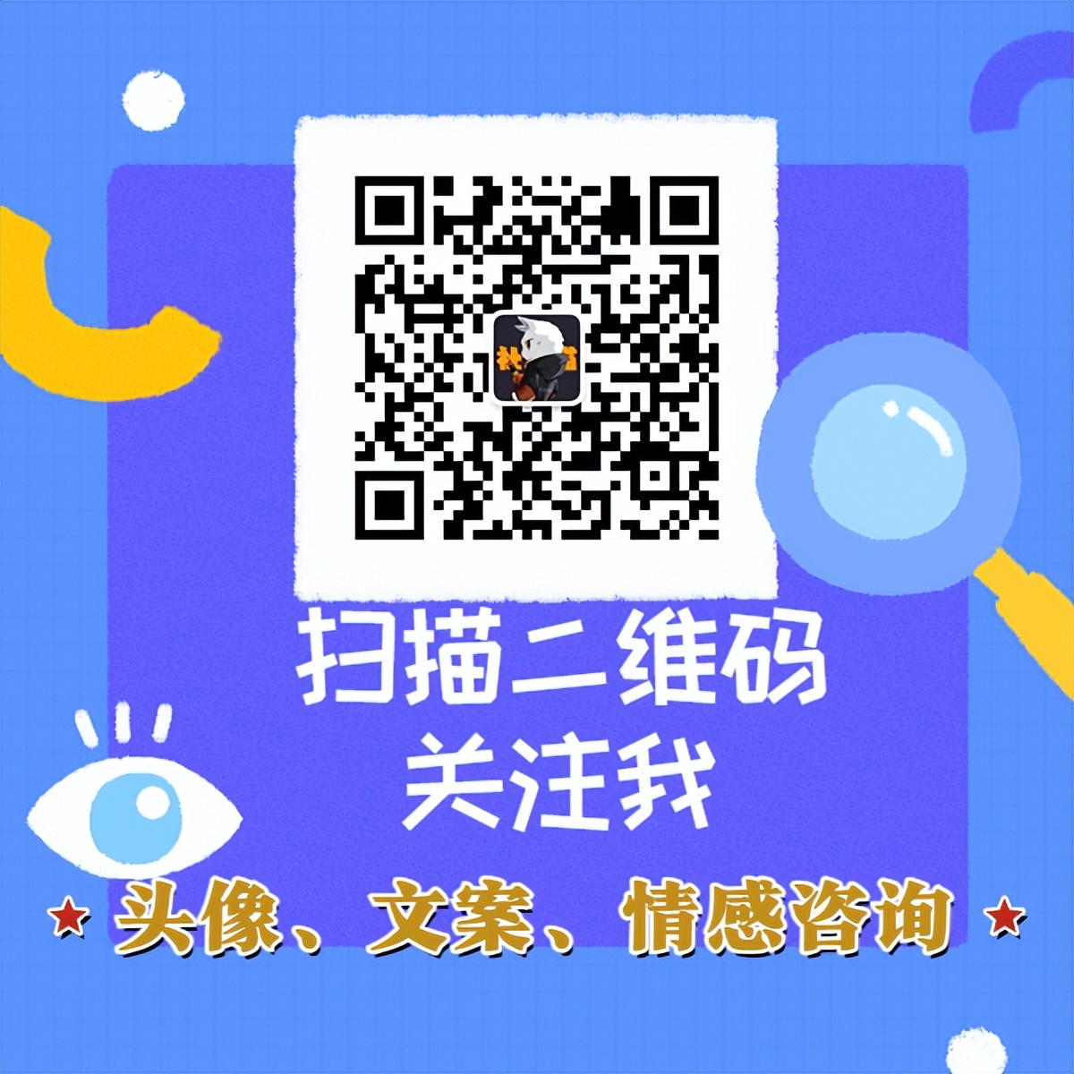 emo文案伤感配图,emo文案高级感短句