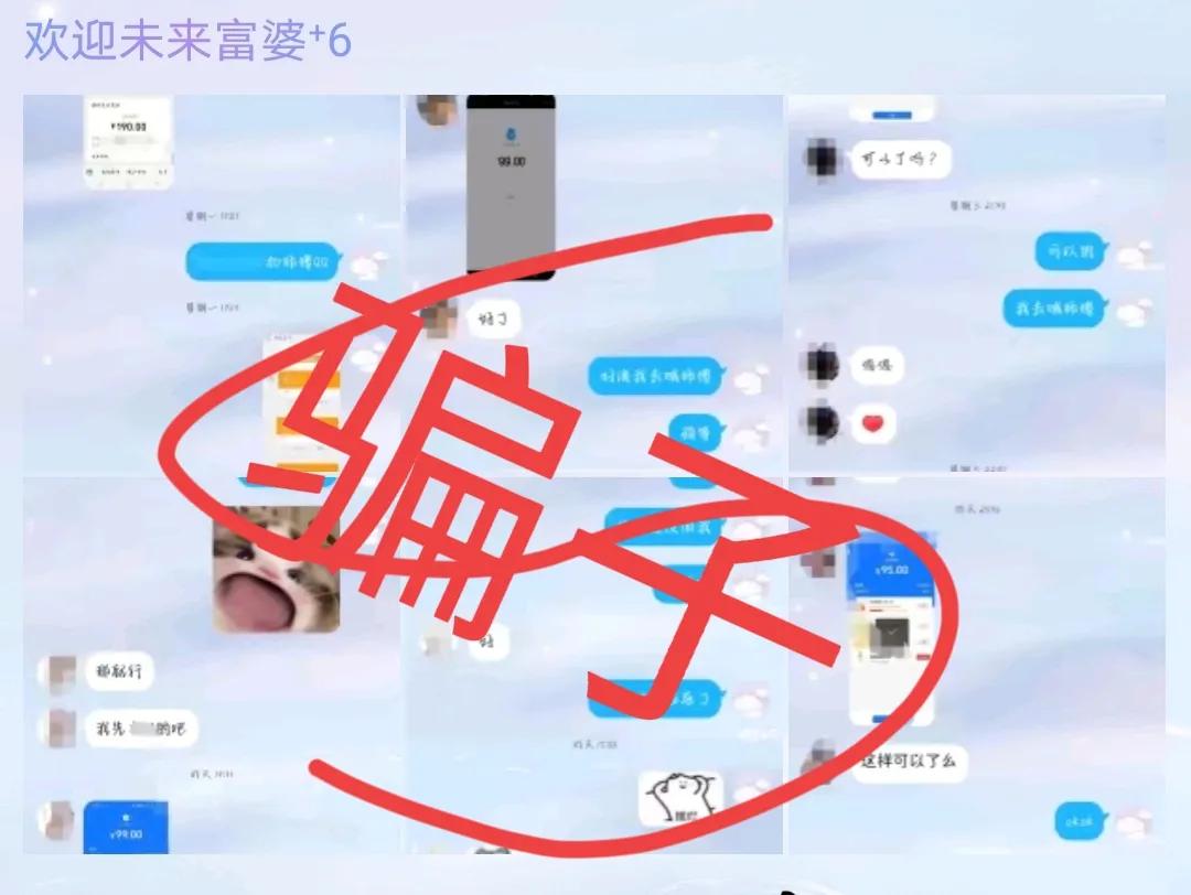 网上兼职靠谱平台,网上兼职会靠谱吗