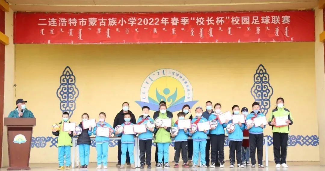 助力双减活动小学,助力双减多彩校园