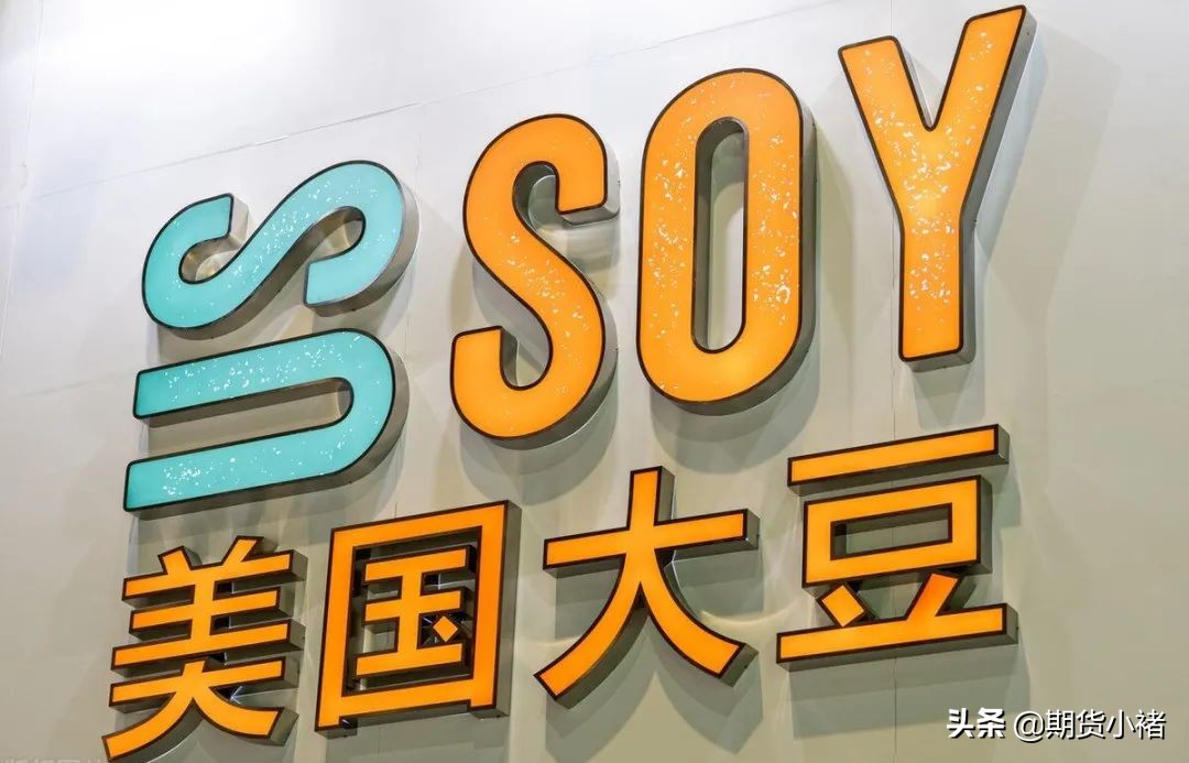 豆一期货价格受进口大豆影响吗,大豆价格下跌会刺激需求吗