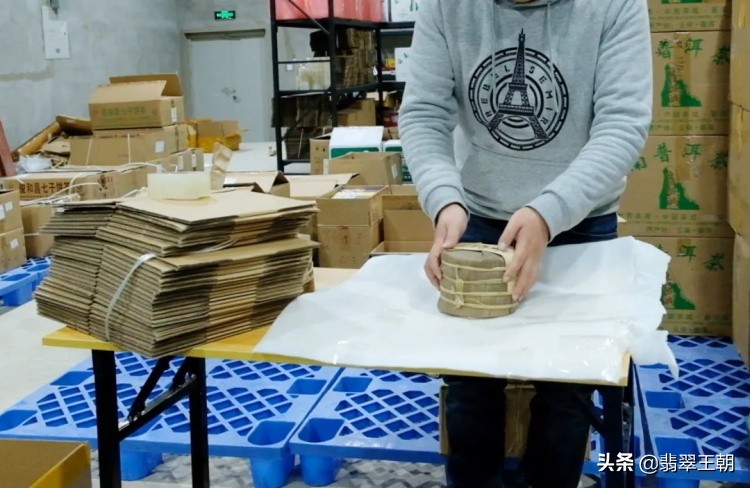 国茶港大茗星,国茶港冰岛茶叶直播