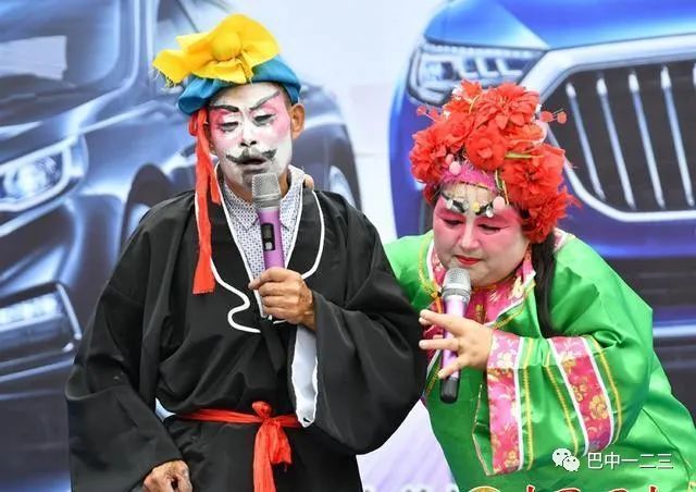 川北灯戏,川北地方灯戏