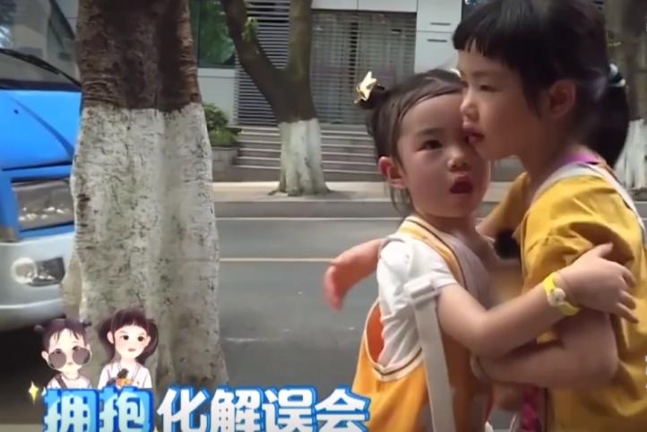 安以轩李承铉独宠两年戚薇秀恩爱,戚薇说李承铉安以轩