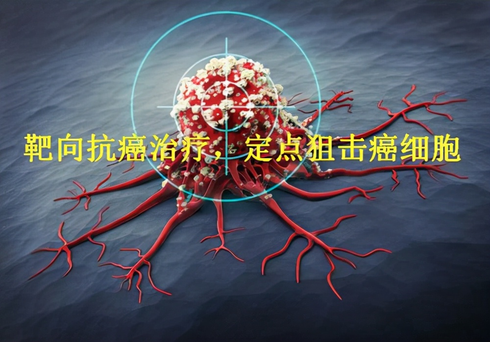 癌症在五种情况下可以治愈,癌症不等于死亡7种癌症可治愈