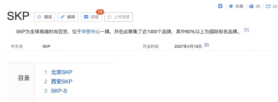 吾悦广场安徽区域招商大会,合肥坝上街吾悦广场有进展吗