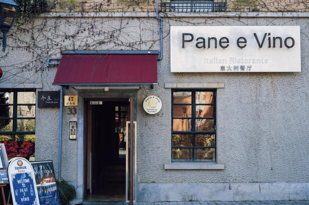 配备一星米其林黑珍珠餐厅,比米其林黑珍珠高端的餐厅