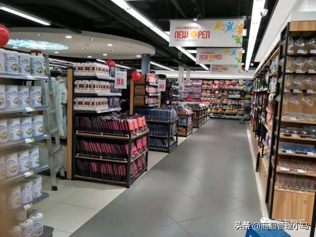 商品配置表的注意事项,商品配置表的制作程序有几个步骤