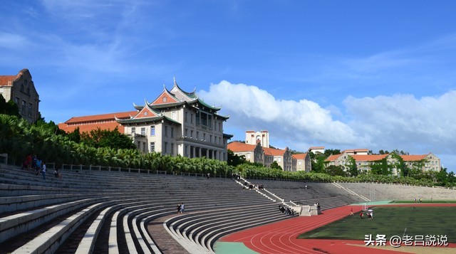 财经类大专院校排名,2023院校财经专业排名