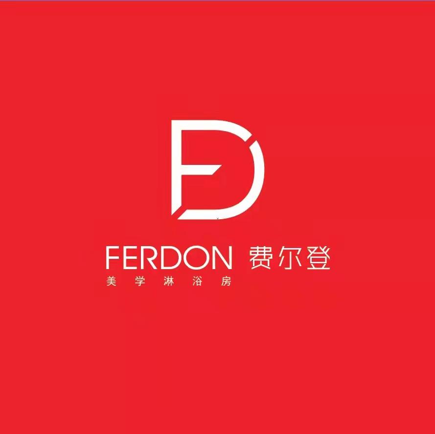 费尔登淋浴房和皓霖淋浴房哪个好,费尔登淋浴房宁波