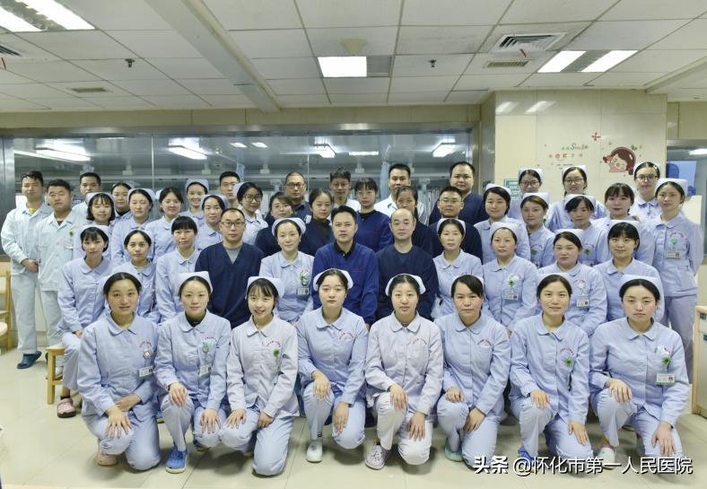 怀化市第一人民医院重症室,怀化市第一人民医院的专科是什么