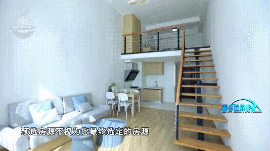 申请住房保障资格,廉租房申请条件是什么