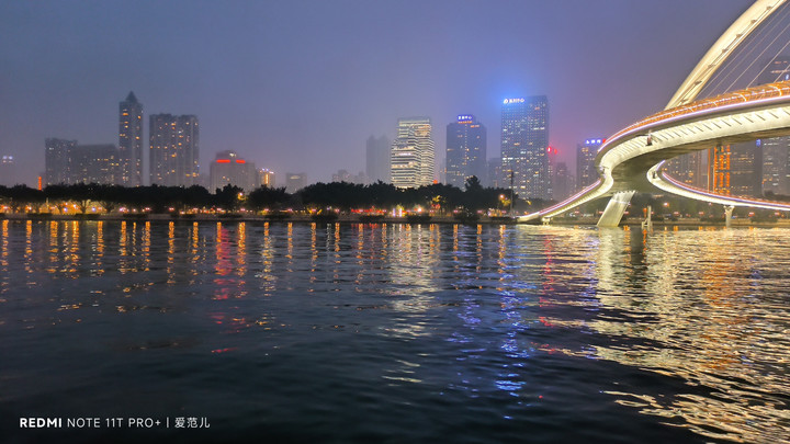 redminote11pro1799元,redminote11tpro799元