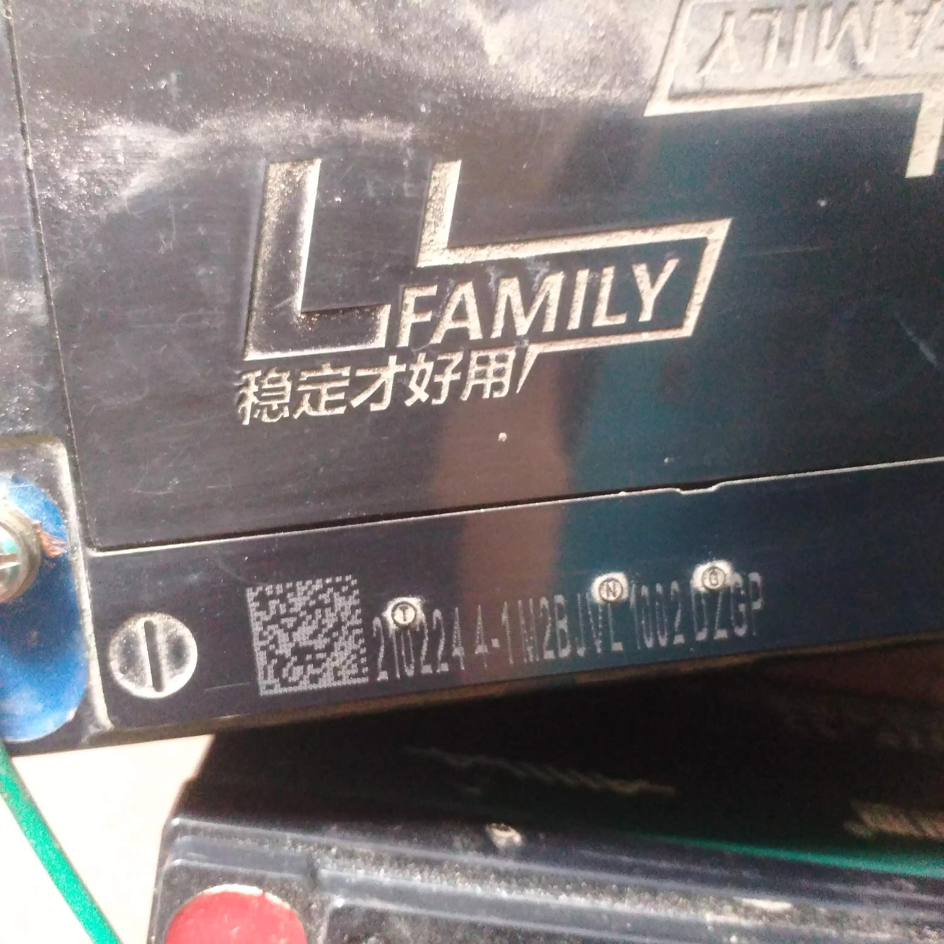 电动车电池换了以后一般能用多久,新买电动车电池几个月电不耐用了