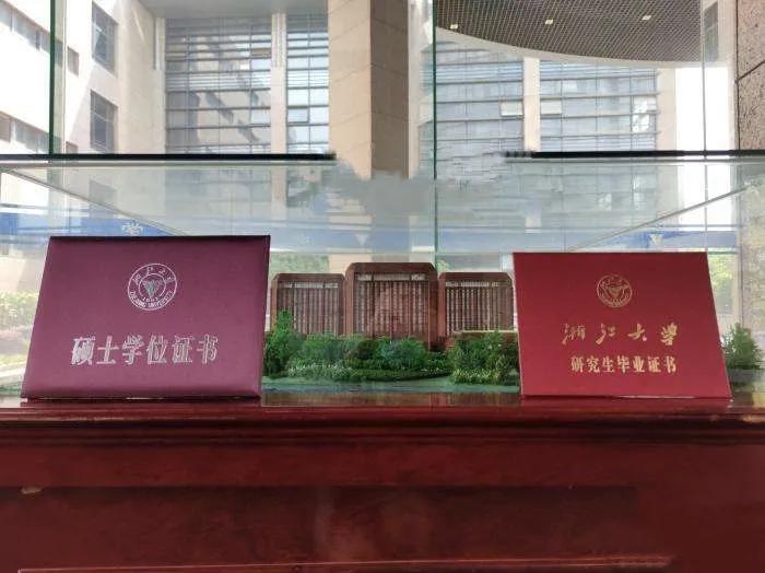 学位证是什么学历,学位证是什么学历才有