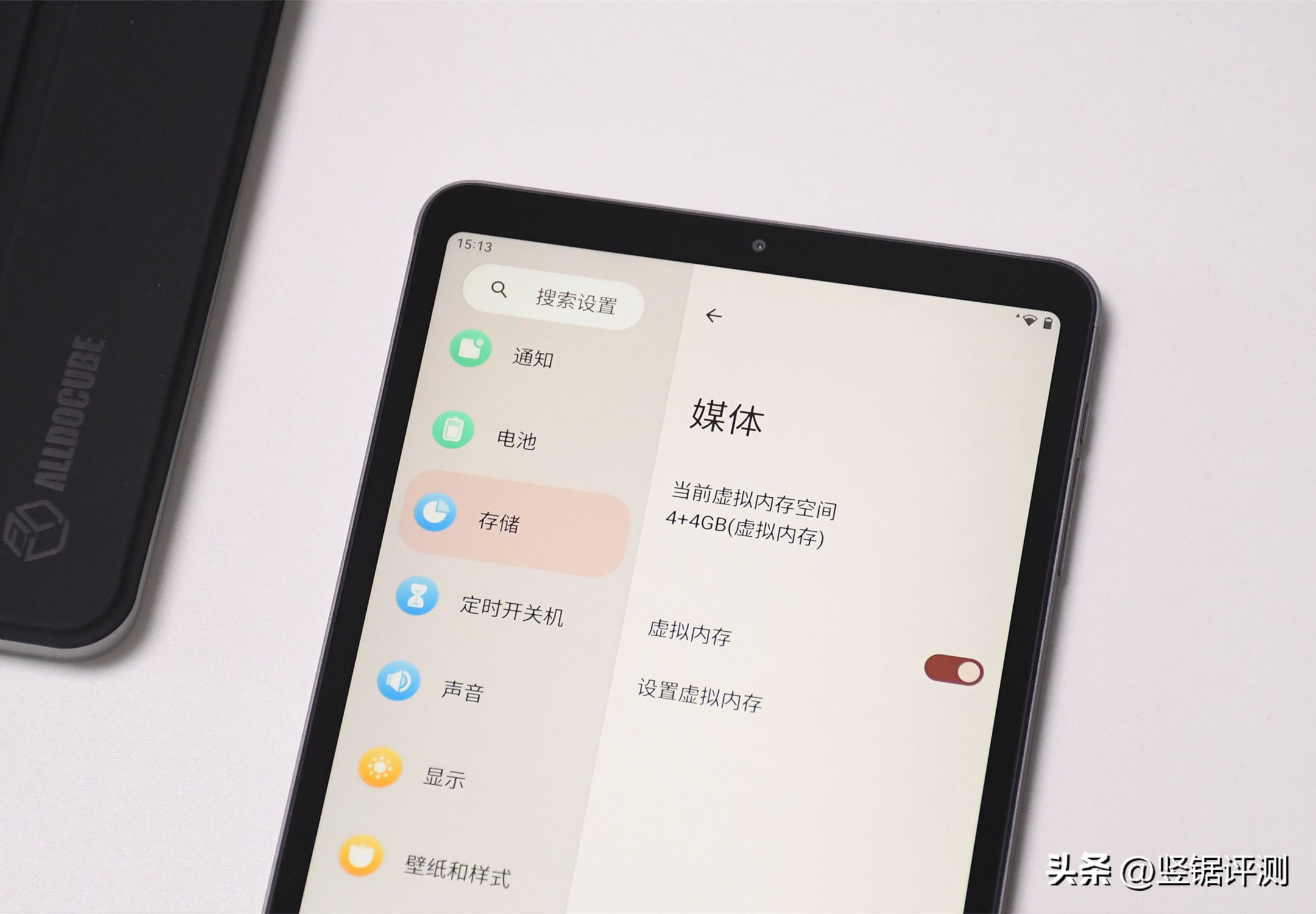 酷比魔方平板iplay50评测,酷比魔方平板pad50pro测评