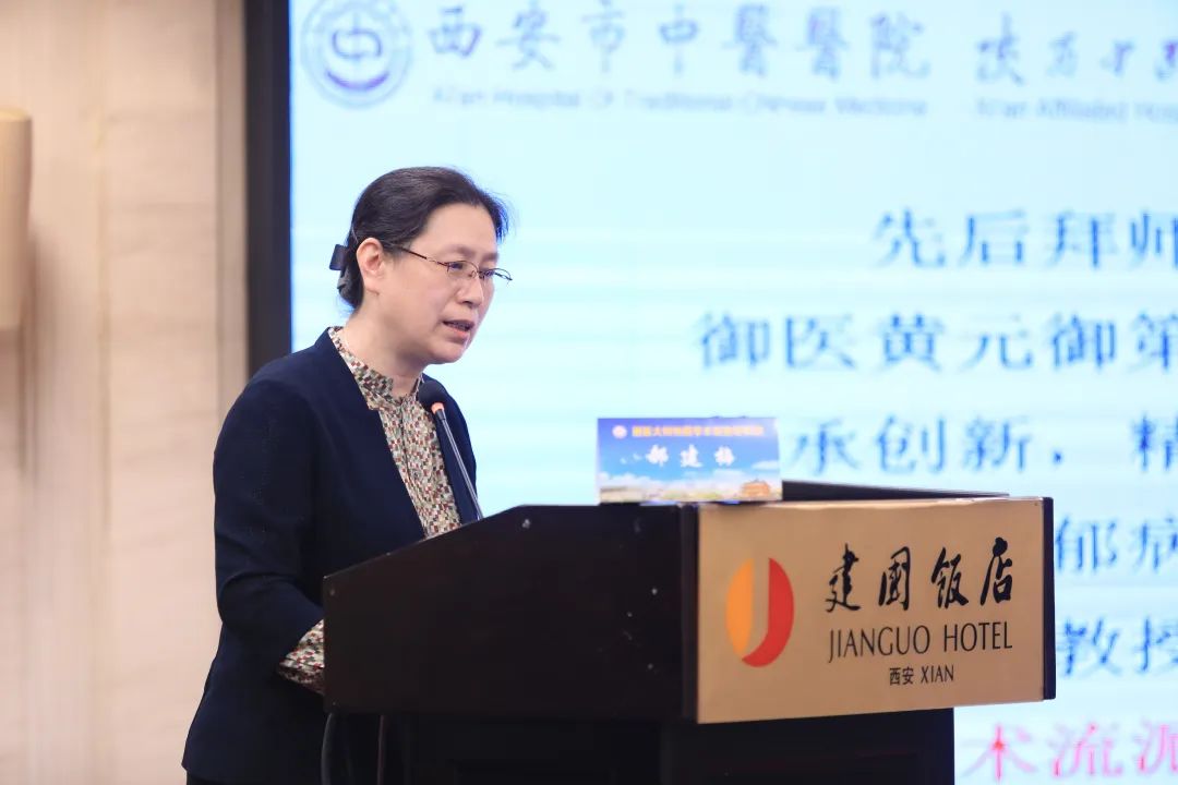 西安市中医医院杨震,西安中医杨震大夫