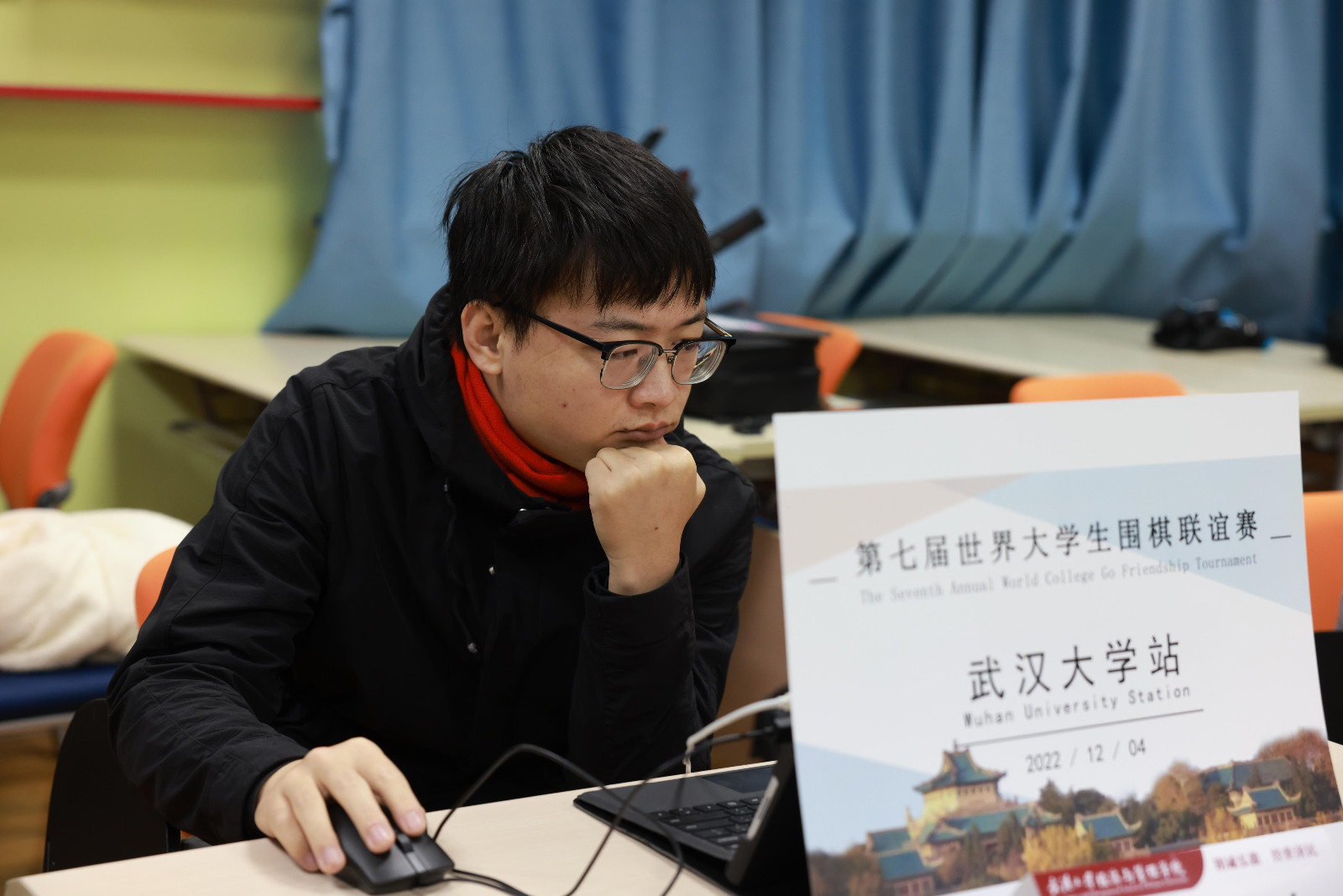 世界大学生锦标赛集锦,世界大学生运动会中国vs巴西比分