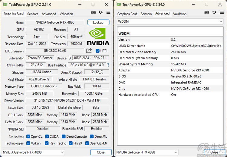 索泰RTX4090旗舰,索泰rtx4060-8goc实测