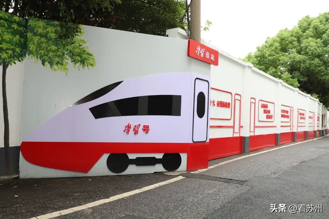 巷子里网红打卡地,重庆小巷子网红打卡地推荐