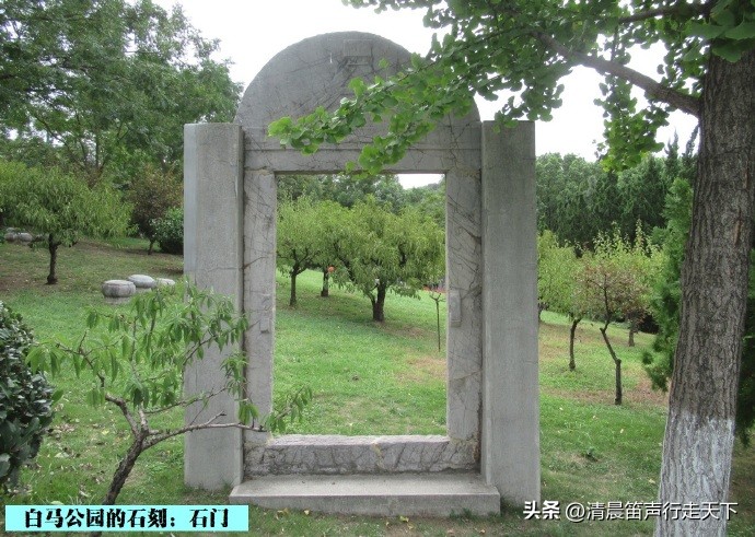 白马公园白马石刻朝代,公园石刻精品欣赏