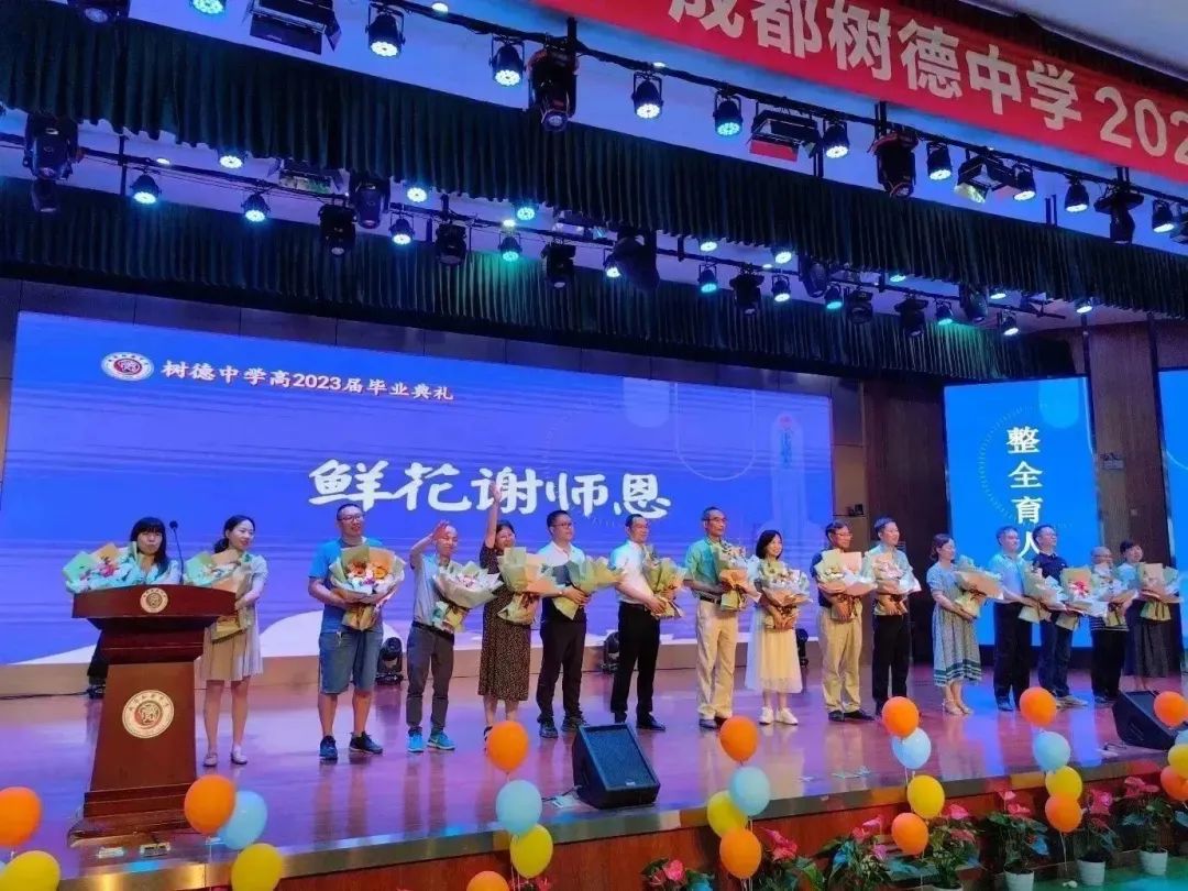 光荣与梦想远征,光荣与梦想的远征