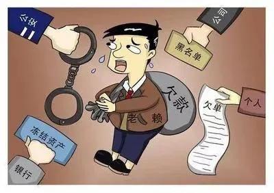 违规催收最快解决方法,面对违规催收我们该怎么办