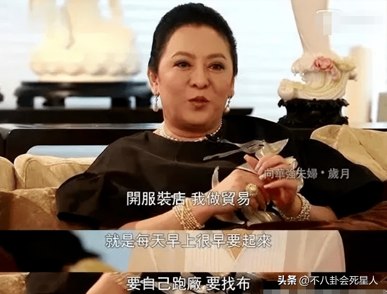 向太张兰对比,向太和张兰的对比