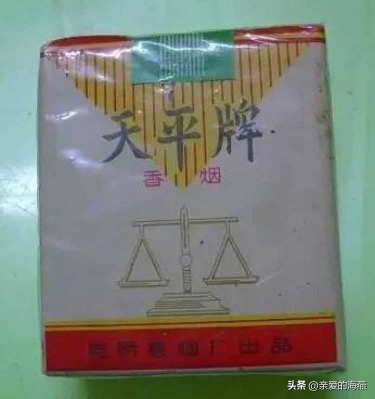 渐渐“消失”的香烟,抽过3种以上的人,差不多都是“爷爷”辈儿