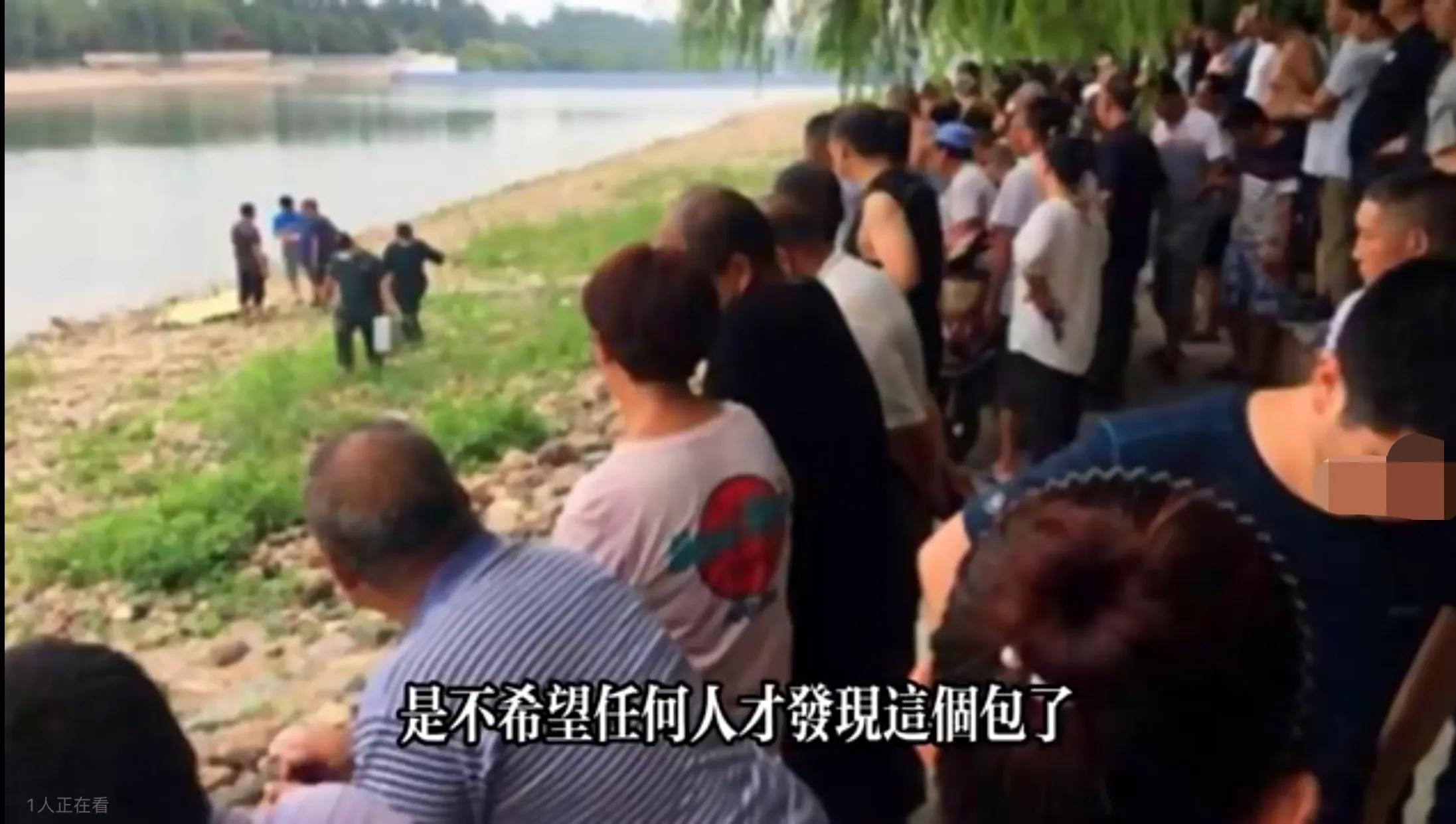 2015苏州阳澄湖女尸案件完整版,苏州杀人藏尸案真实女子照片