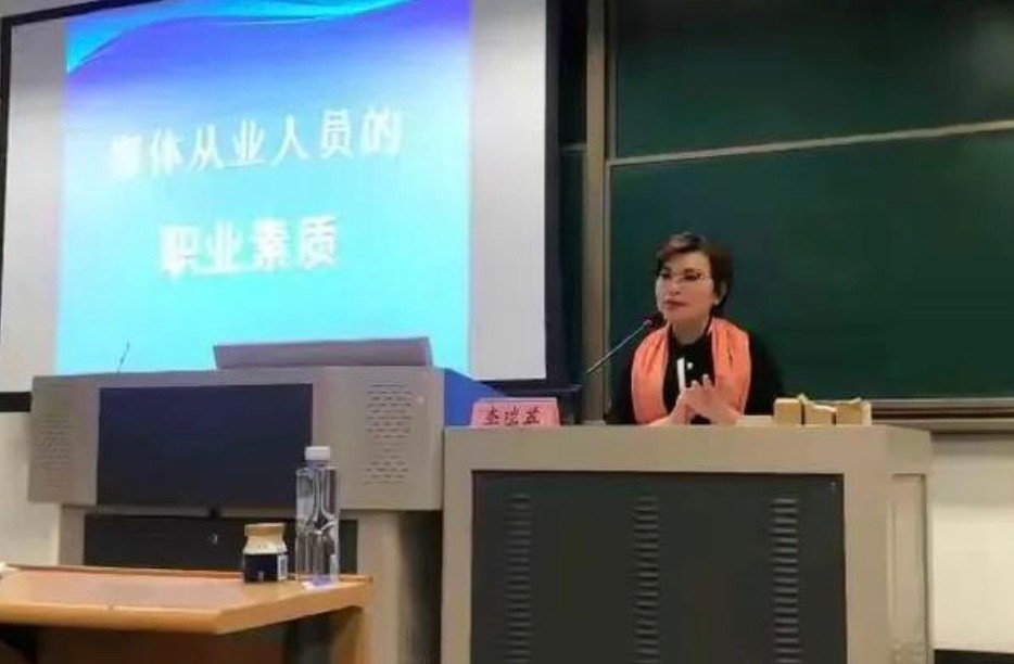 央视主播李瑞英儿子坠楼,央视主播李瑞英儿子坠楼后怎样了