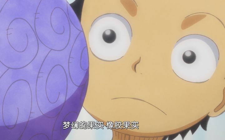 海贼王1076话路飞所期盼的世界,海贼王1047集路飞五档觉醒倒计时