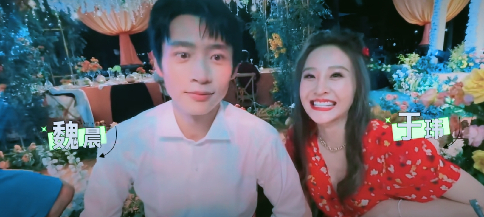 魏晨：俞灏明要给他买房，妻子爱他15年，他凭什么就开挂了？