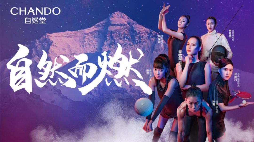 喜讯|麦氪湃力子公司米洛氪斩获TopDigital创新营销双项大奖