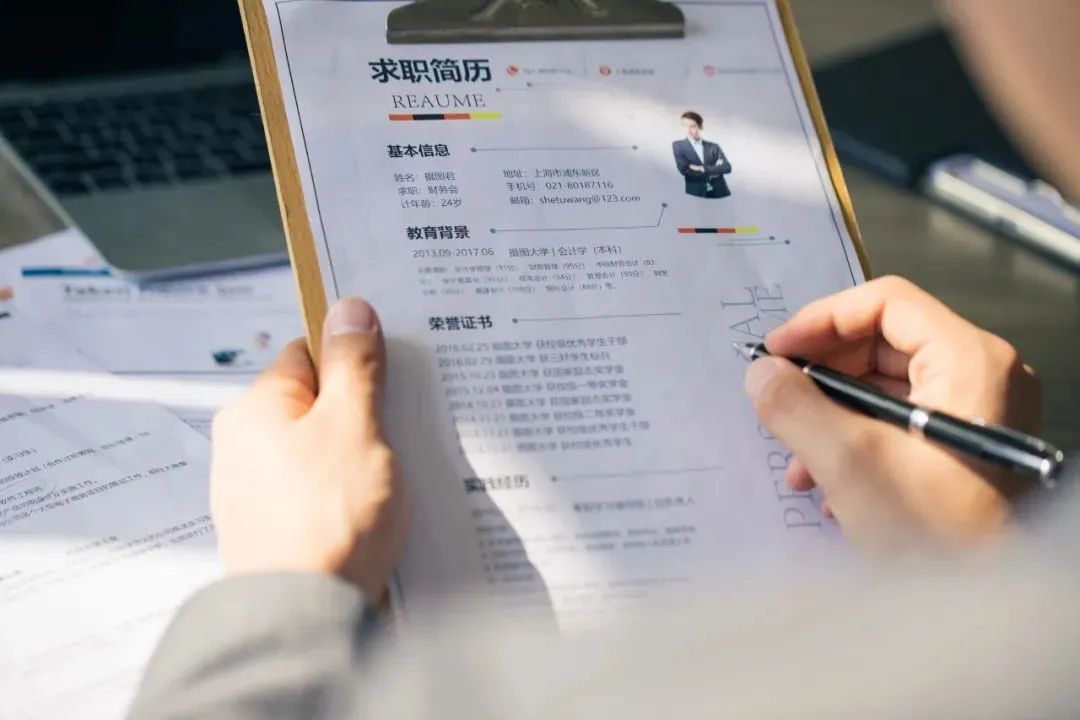 一份完整的简历都有什么,如何解读一个简历