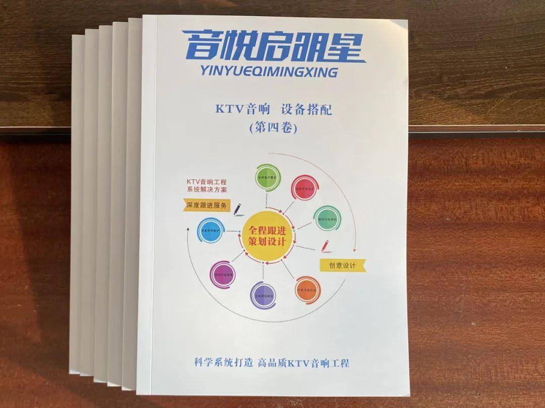 张启东音响推荐,张启东音响设备购买