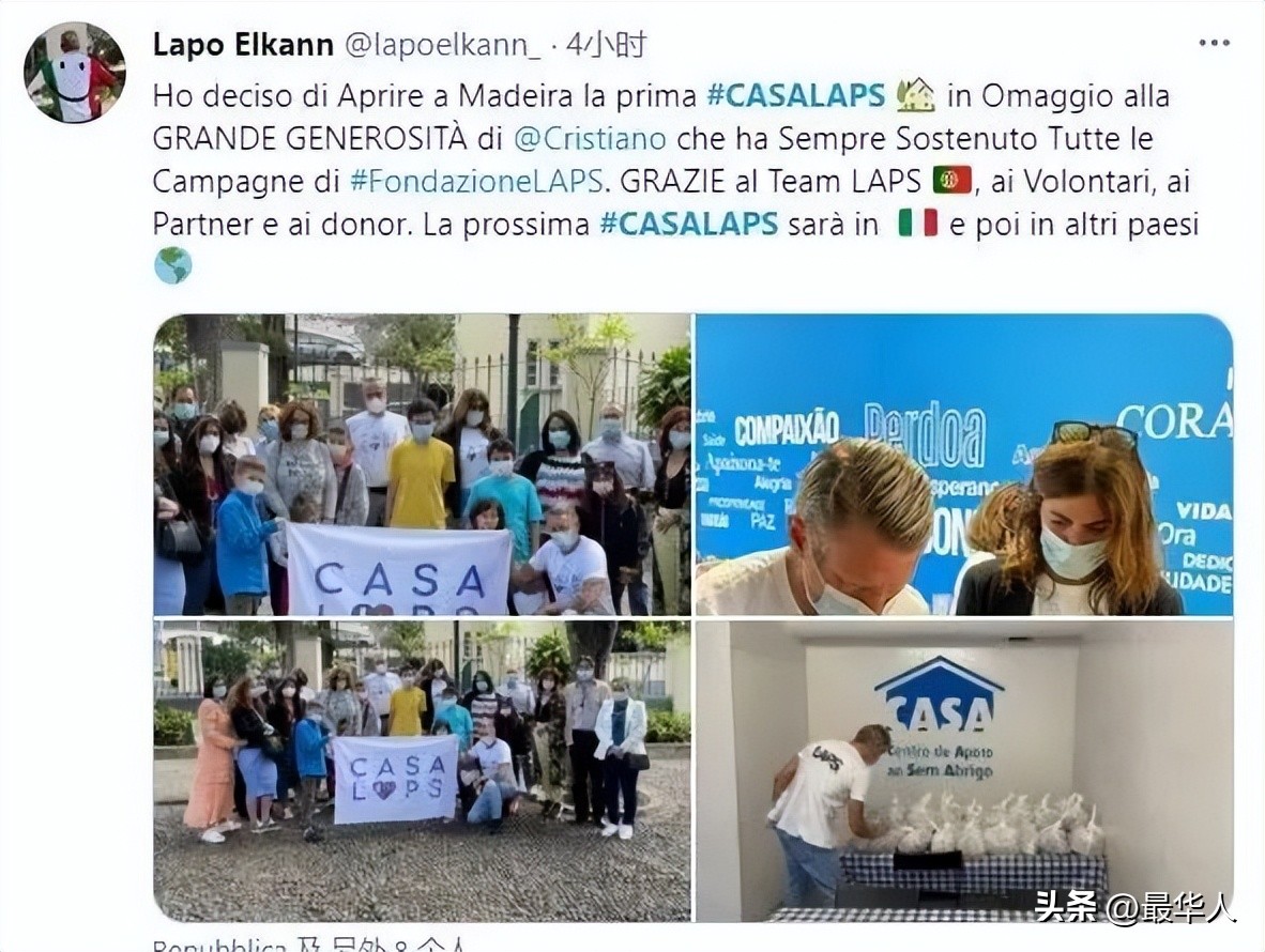 身家千亿、和中国女星热吻，意大利“国民老公”的私生活有多乱？