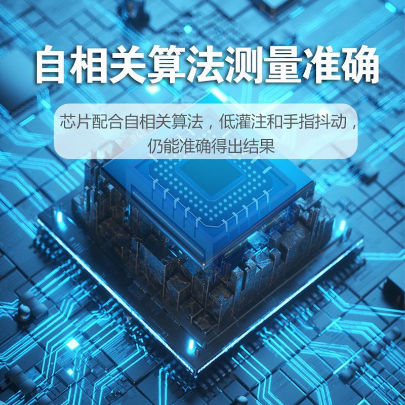 广州氧血检测仪生产商