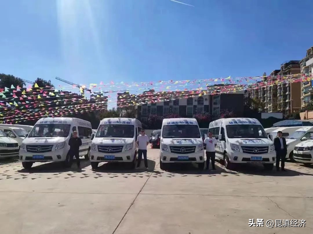 昆明长途客运,昆明长途运输服务