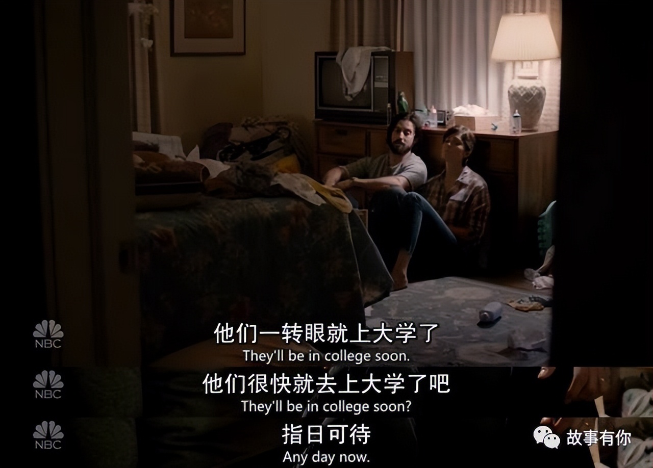 硬生生把父亲节过成了儿童节,以后的每一天都是父亲节