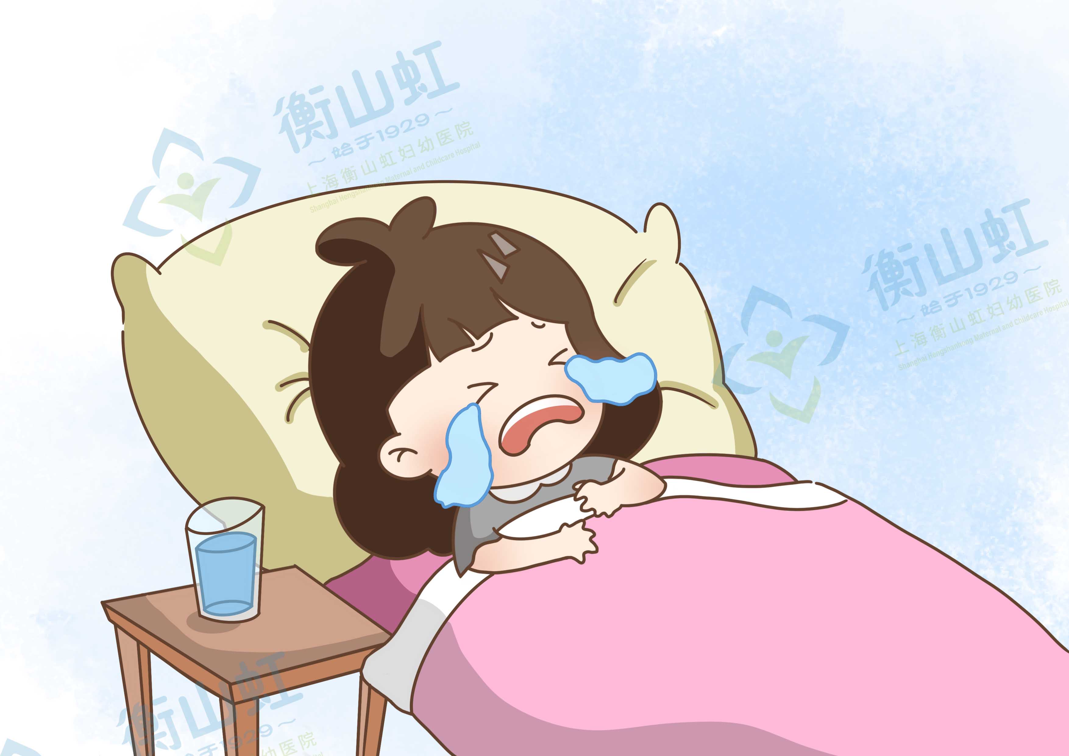 不是月经期出血可以做什么检查,不是月经期出血做什么检查