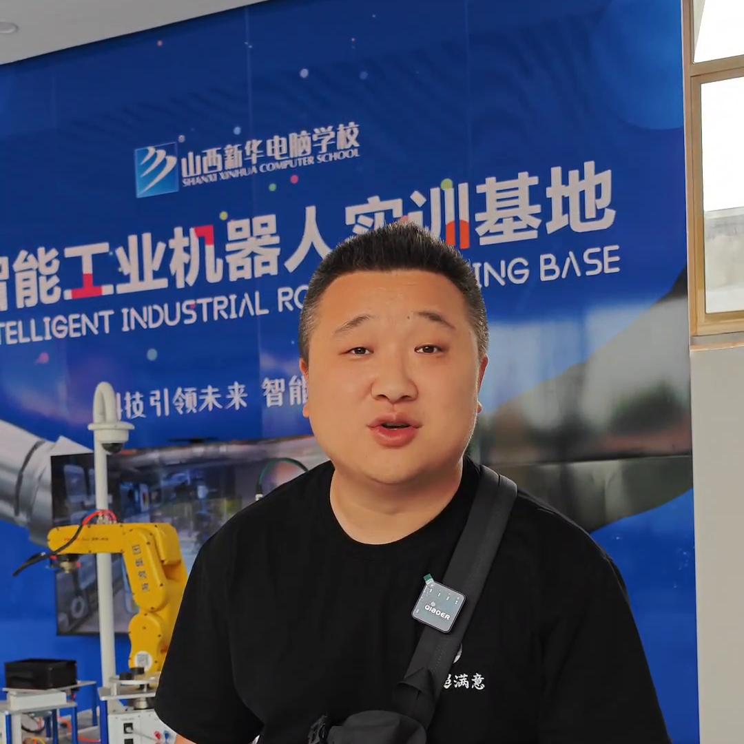 新华电脑学校都学什么,安徽新华电脑专修学院口碑怎么样