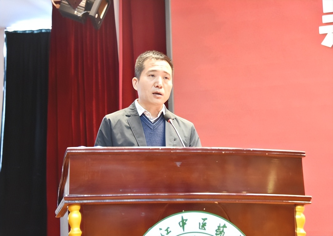 黑龙江中医药大学工作,黑龙江中医药大学第四次党代会