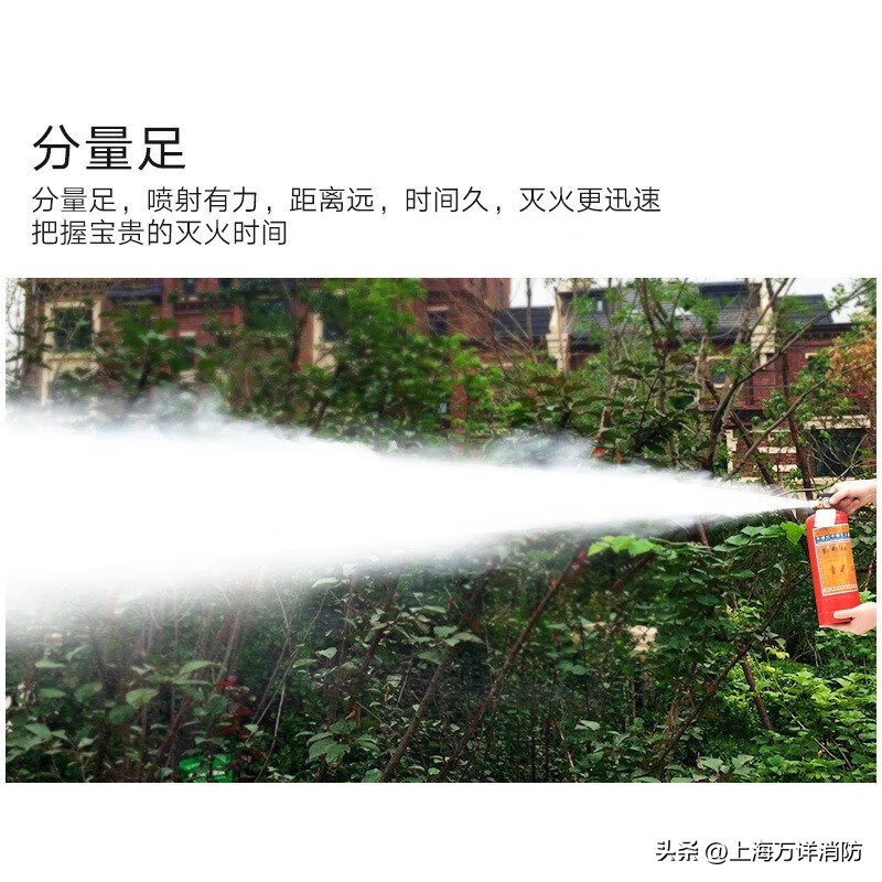 干粉灭火器的使用方法简写,使用干粉灭火器应站在哪里