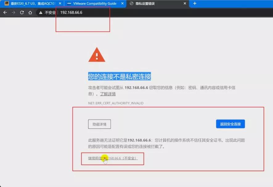 esxi用直通sata扩展卡安装群晖,esxi7.0群晖详细使用教程