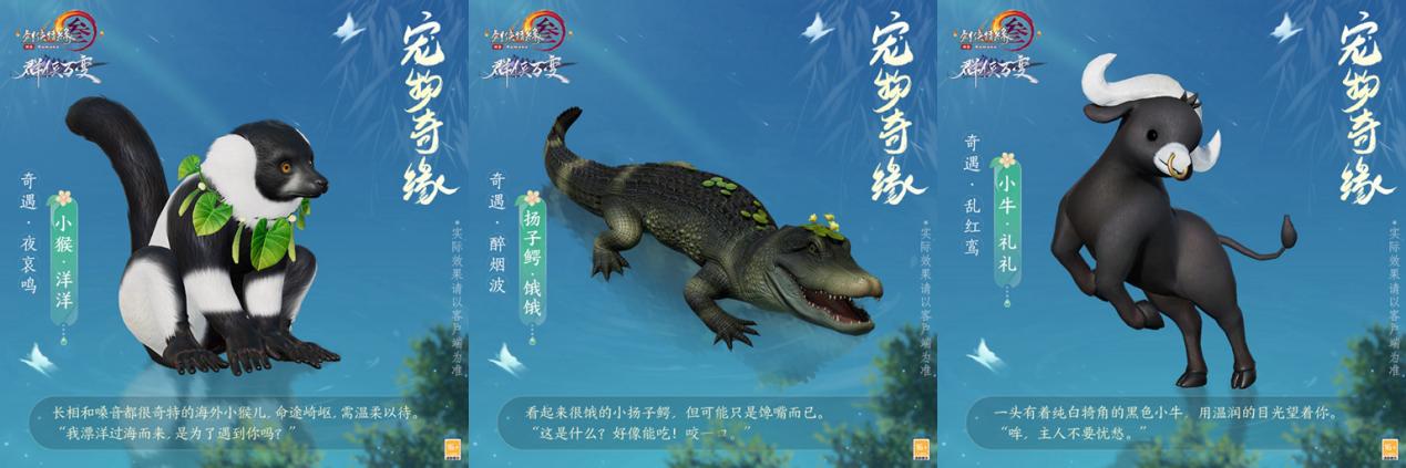 游戏账号如何转到苹果手机,游戏账号是怎么运营的