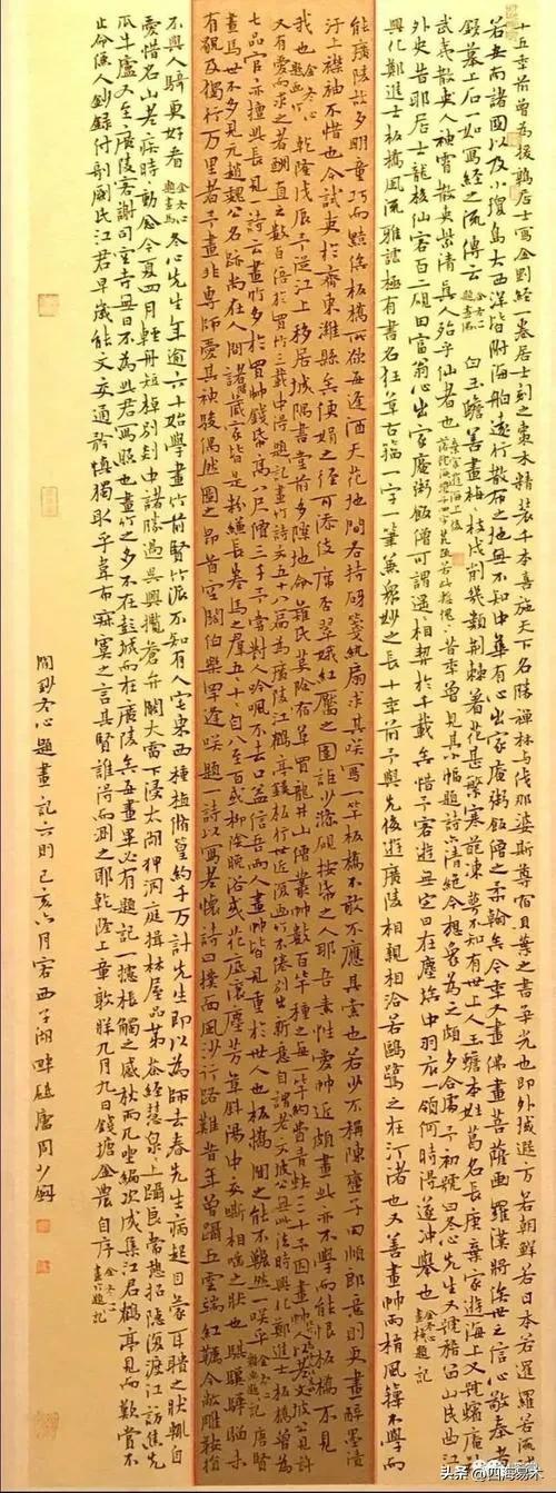 湖南书法大师名单,风华正茂湖南优秀书法家