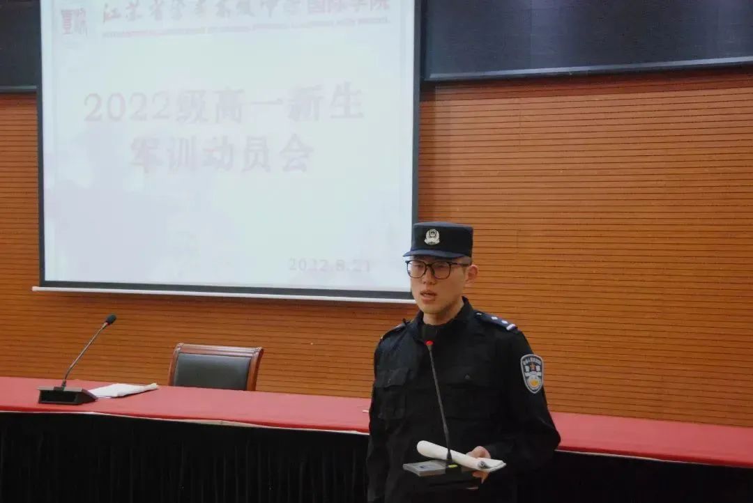 高标准军训,威武霸气的军训