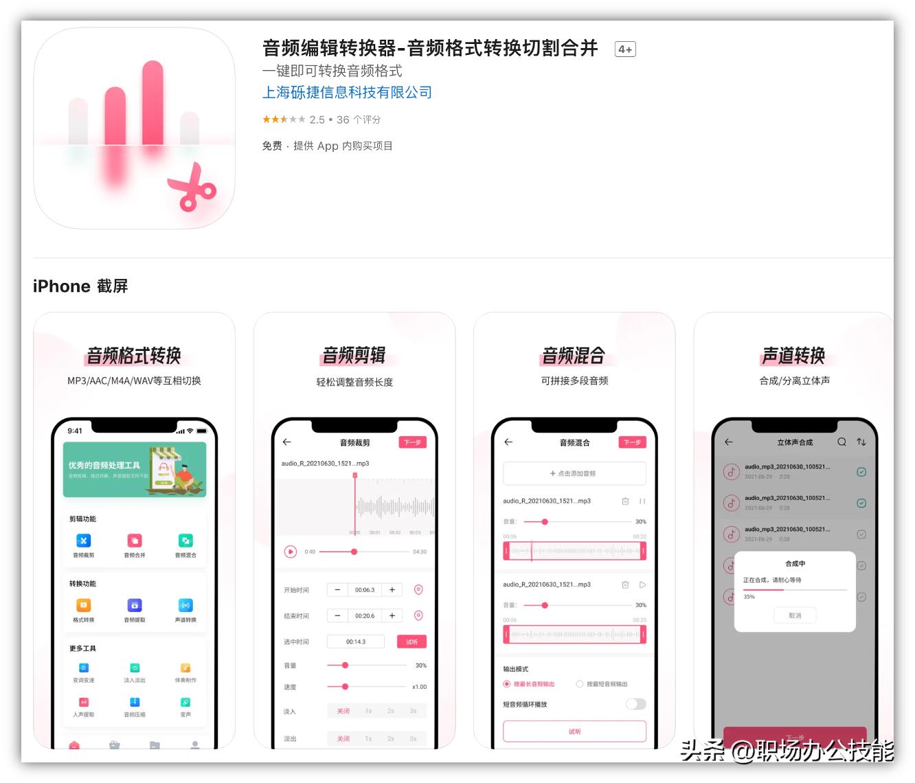ios应用老版本推荐,iosapp推荐最新