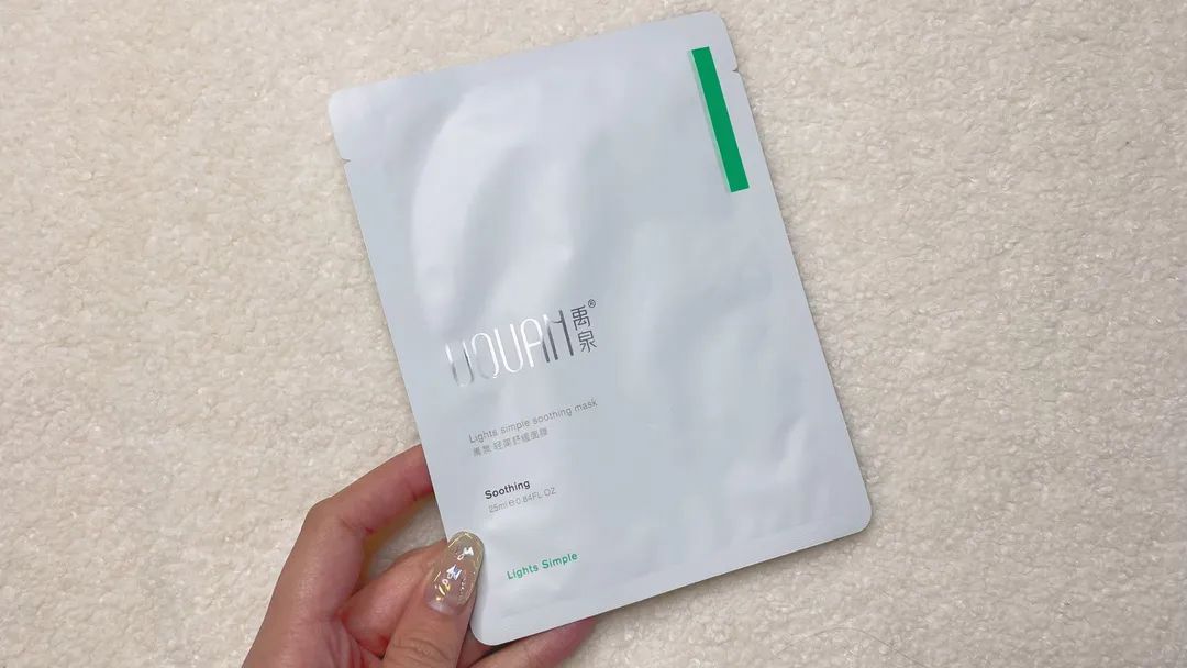 祛痘修护面膜测评红榜,好用的美白祛斑面膜测评